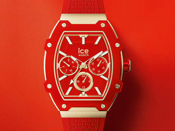 ICE-boliday collectie