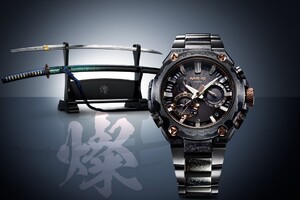 Tandem watch group best sale