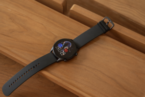 <u><em><strong>Smartwatches van Amazfit</strong></em></u> vanaf nu verkrijgbaar in Nederland