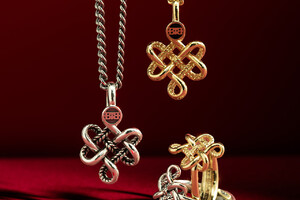 Buddha to Buddha introduceert de Valentijnscollectie 2026