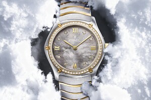 4 november sample sale!