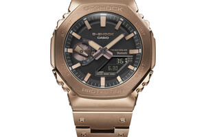 <u><em><strong>G-SHOCK GM-B2100</strong></em></u> met achthoekige bezel