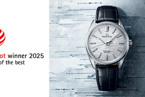 Grand Seiko SLGW003 ontvangt  Red Dot Design Award