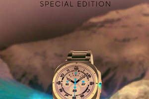 M&M Germany New Steel Collection by Georg Plum
